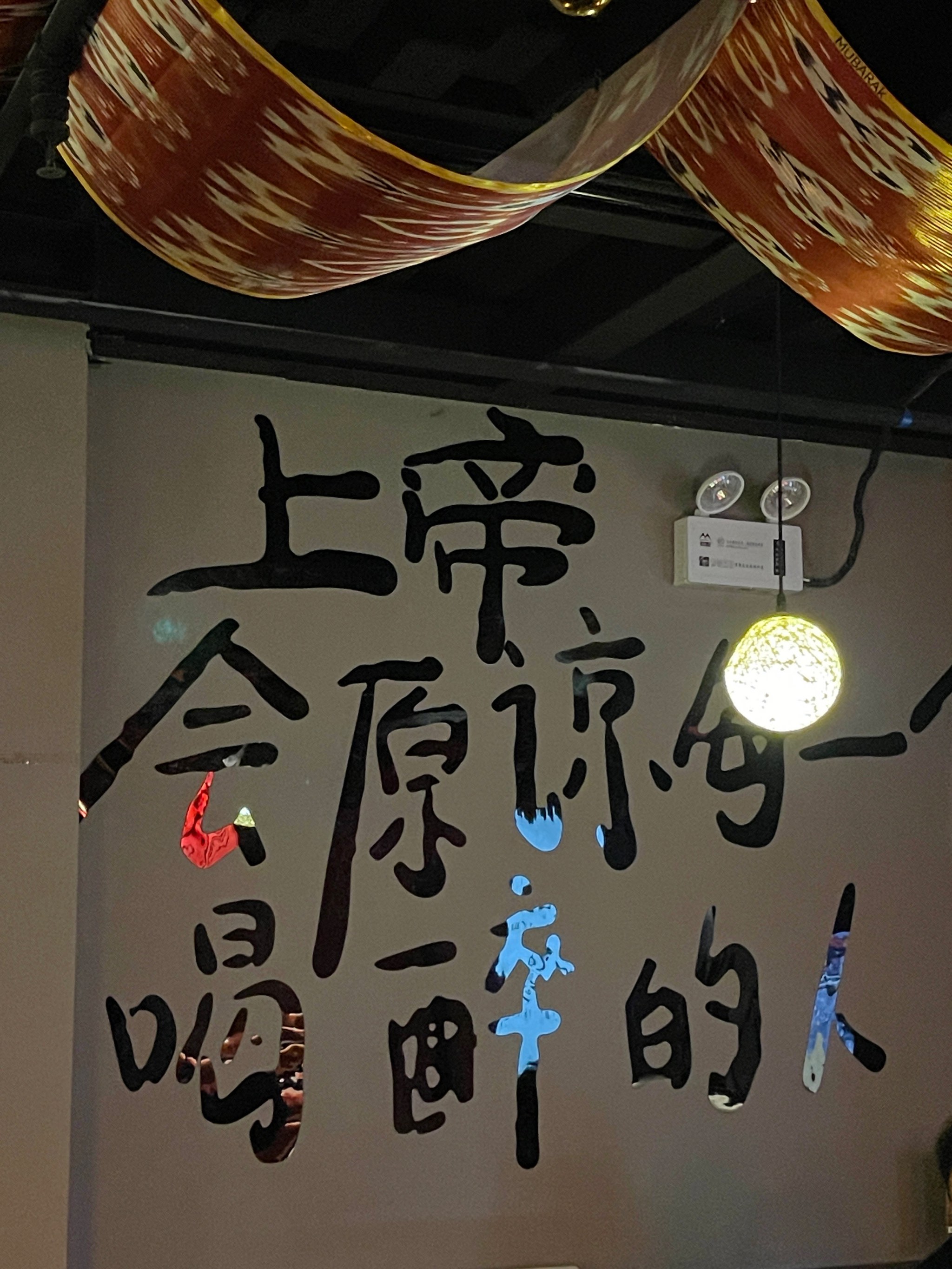 孝感商务ktv与片场区别解析-孝昌县ktv预订